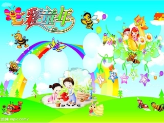 《风筝》好课件(1)