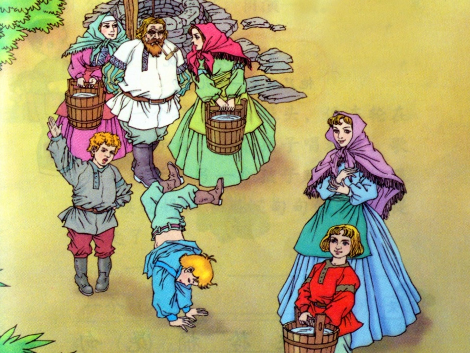 三个儿子 ()_第1页