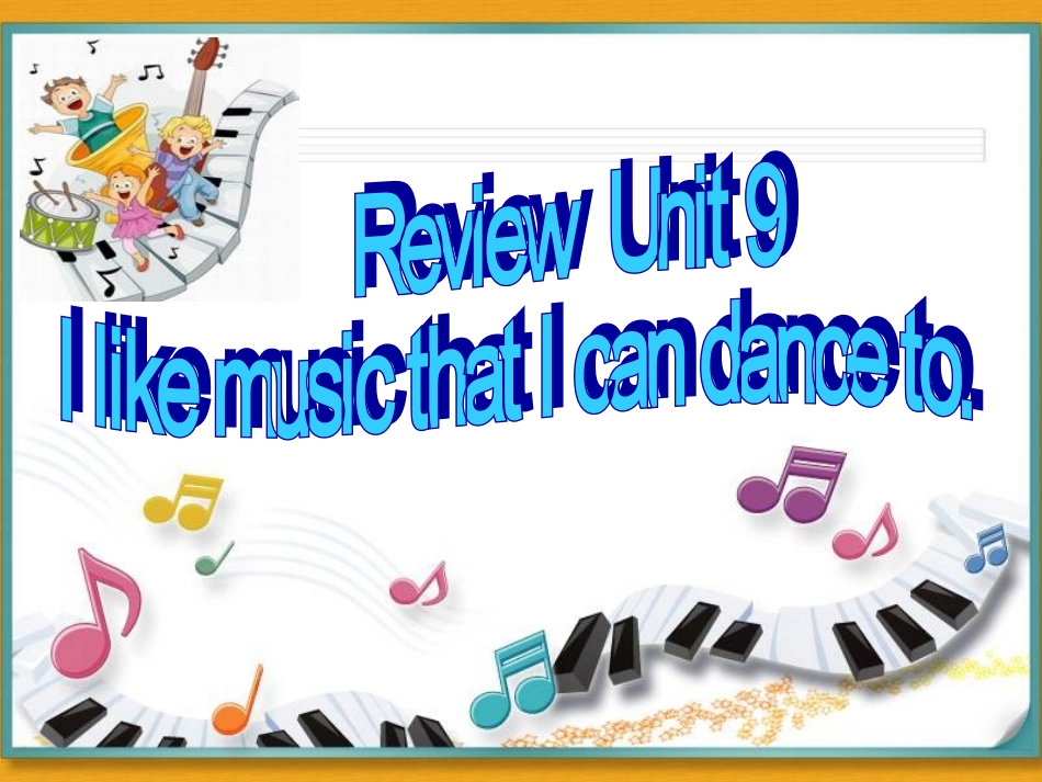 九年级Unit9复习课_第1页