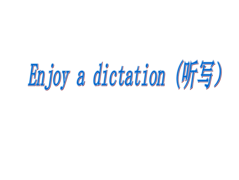 九年级Unit9复习课_第2页