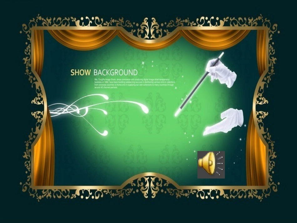 神奇的空气PPT_第2页