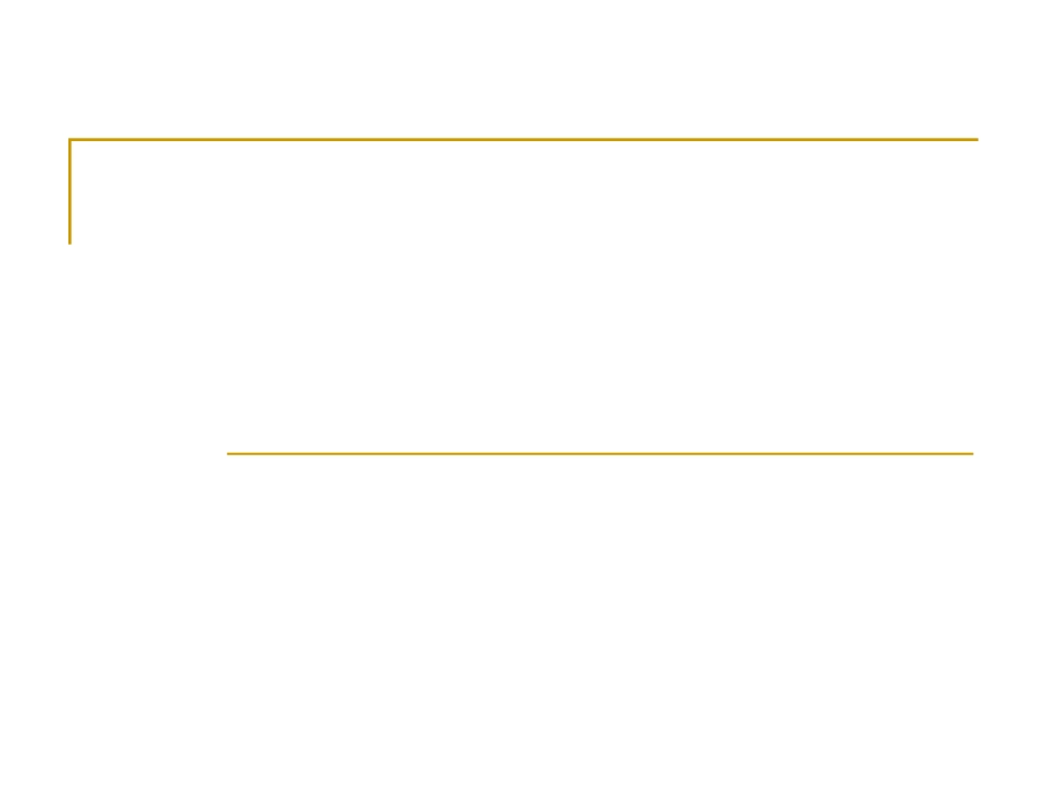 诗歌复习 (2)_第1页