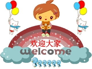 爱护牙齿 (2)