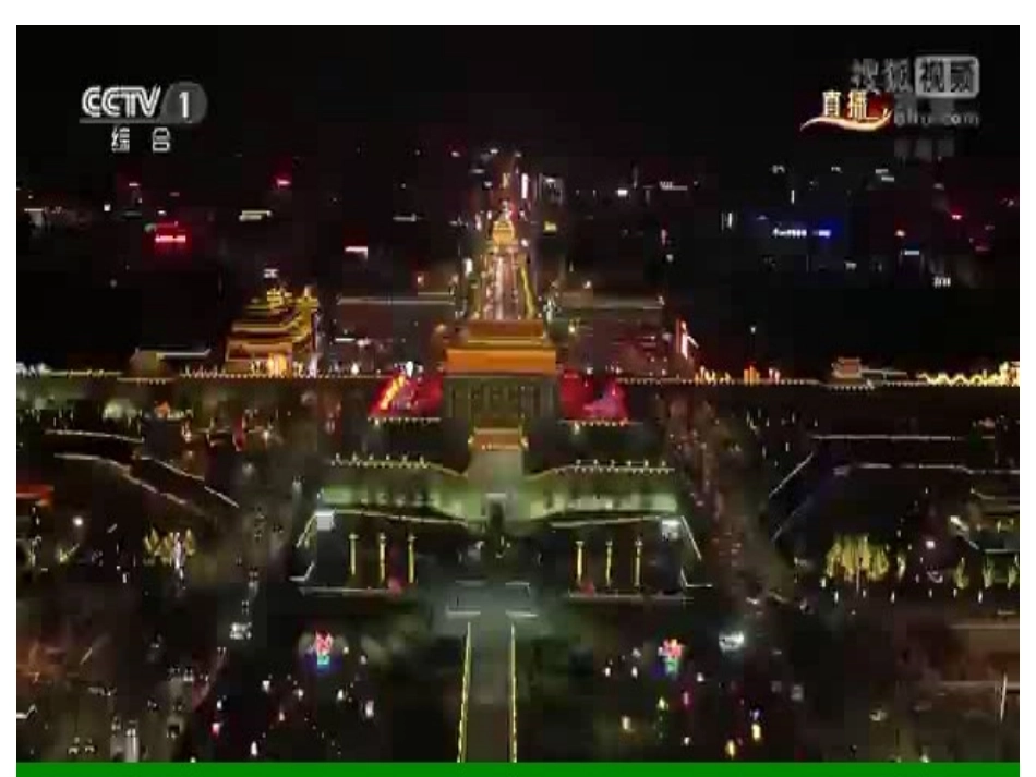黄土高原课件_第1页