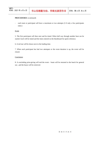国际著名酒店娱乐部程序(英文)-03 ACTIVITIES.34-53