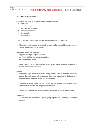 国际著名酒店娱乐部程序(英文)-14 ACTIVITIES.254-273