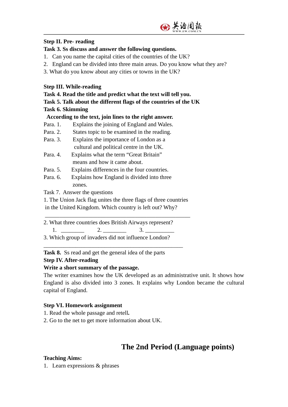 人教版高二英语必修5_Unit2_The_United_Kingdom_全单元教案_第2页