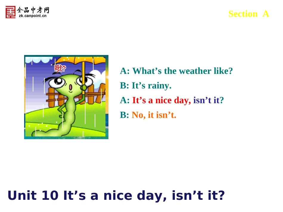 人教版英语八年级下Unit10SectionA课件2_第3页