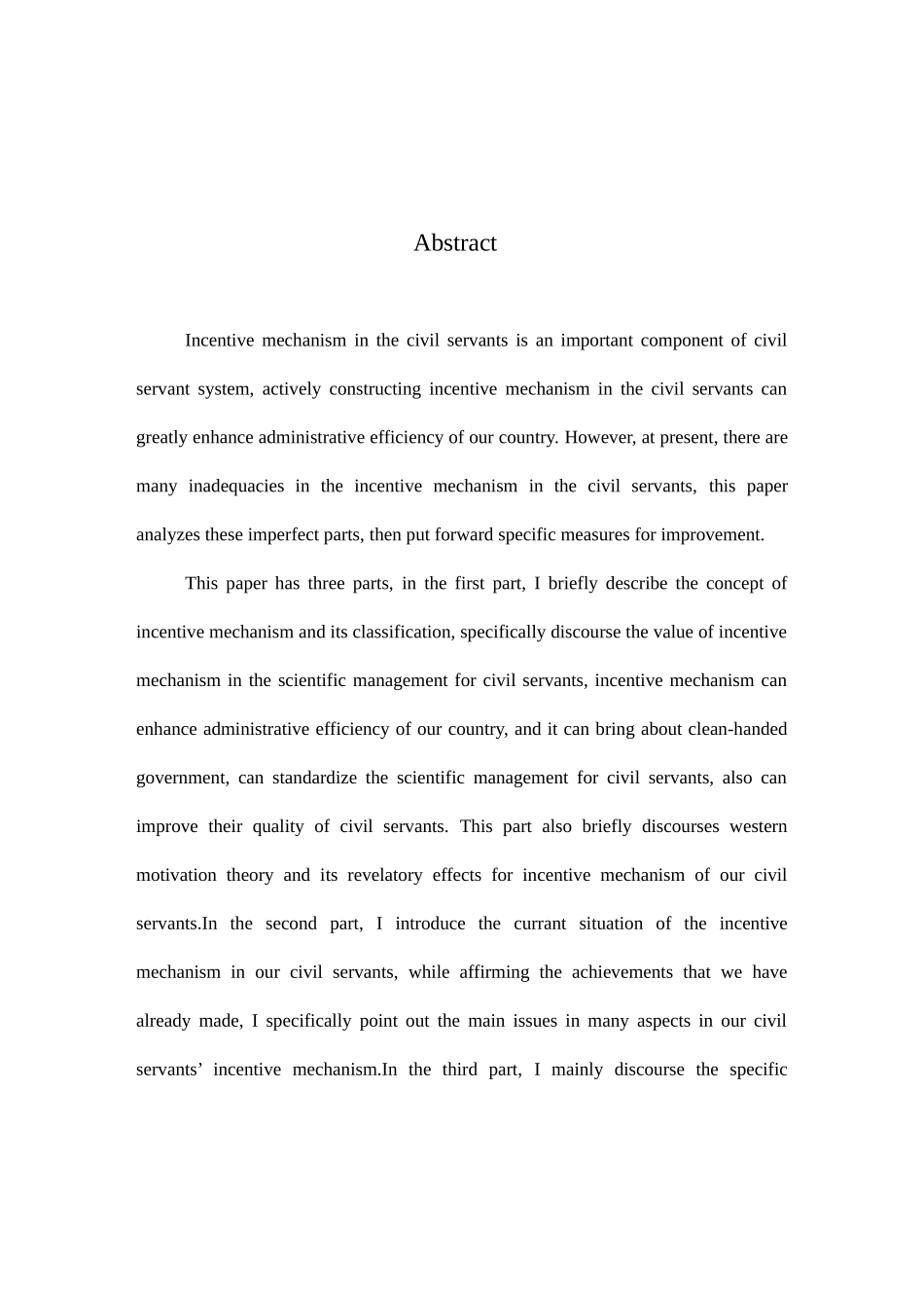 我国公务员管理中激励机制初探_第3页