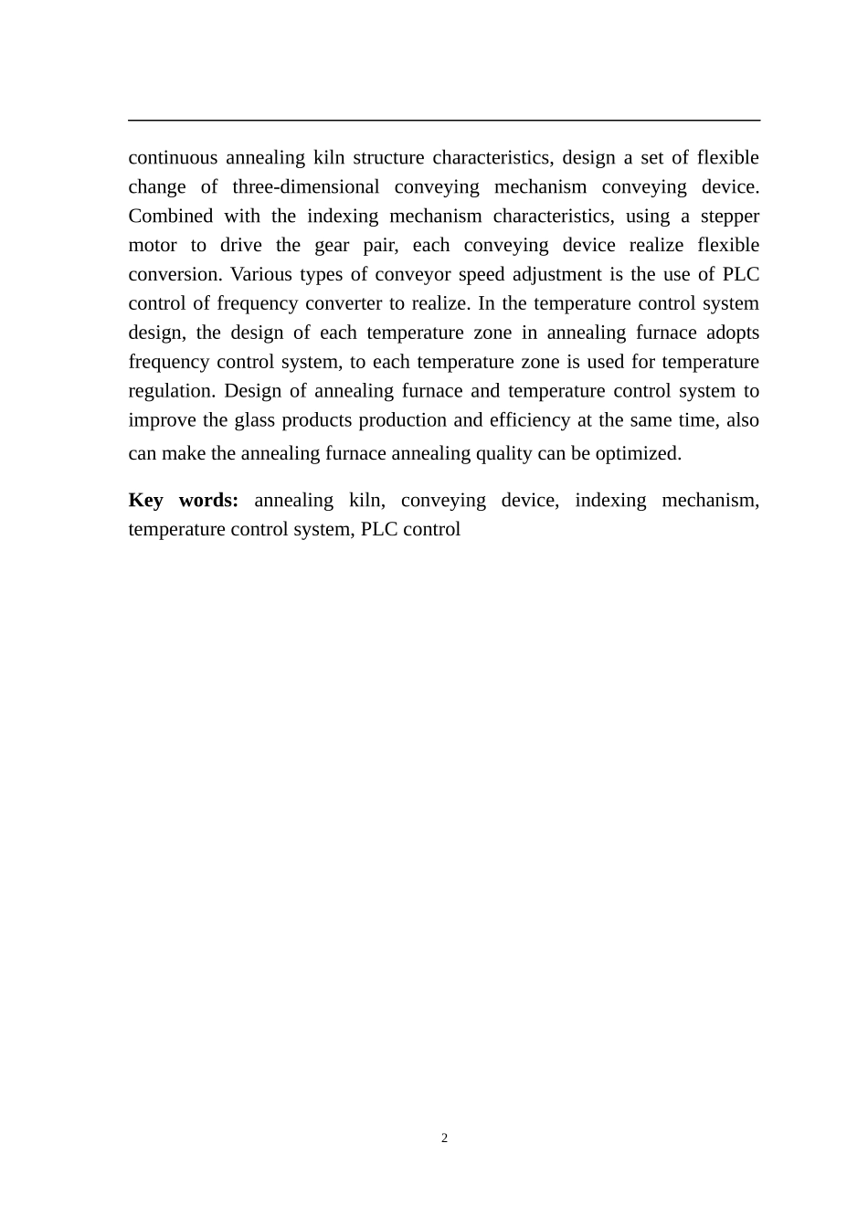 玻璃生产线及其温度控制系统设计_第2页