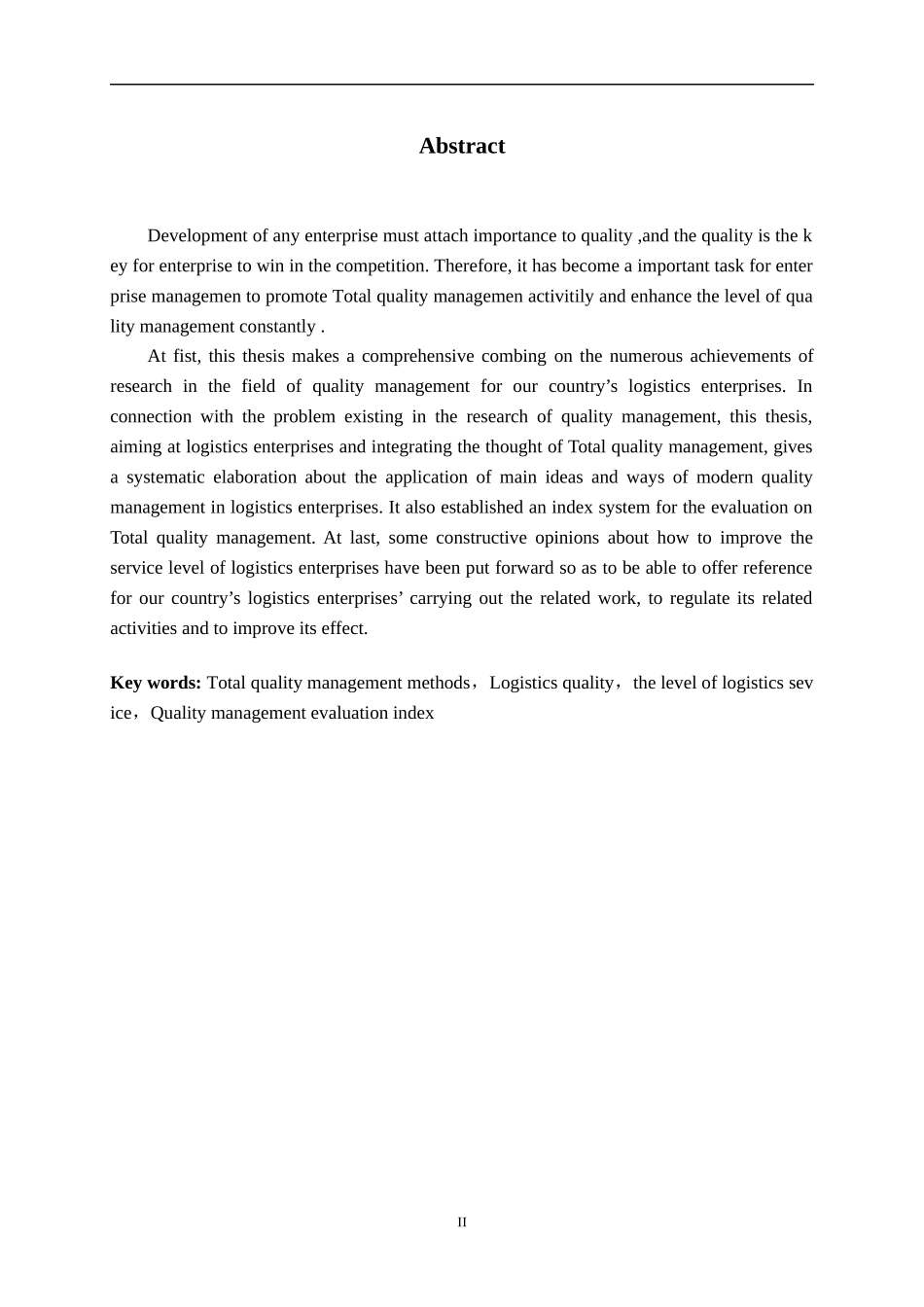 全面质量管理方法在物流企业中的应用研究_第2页