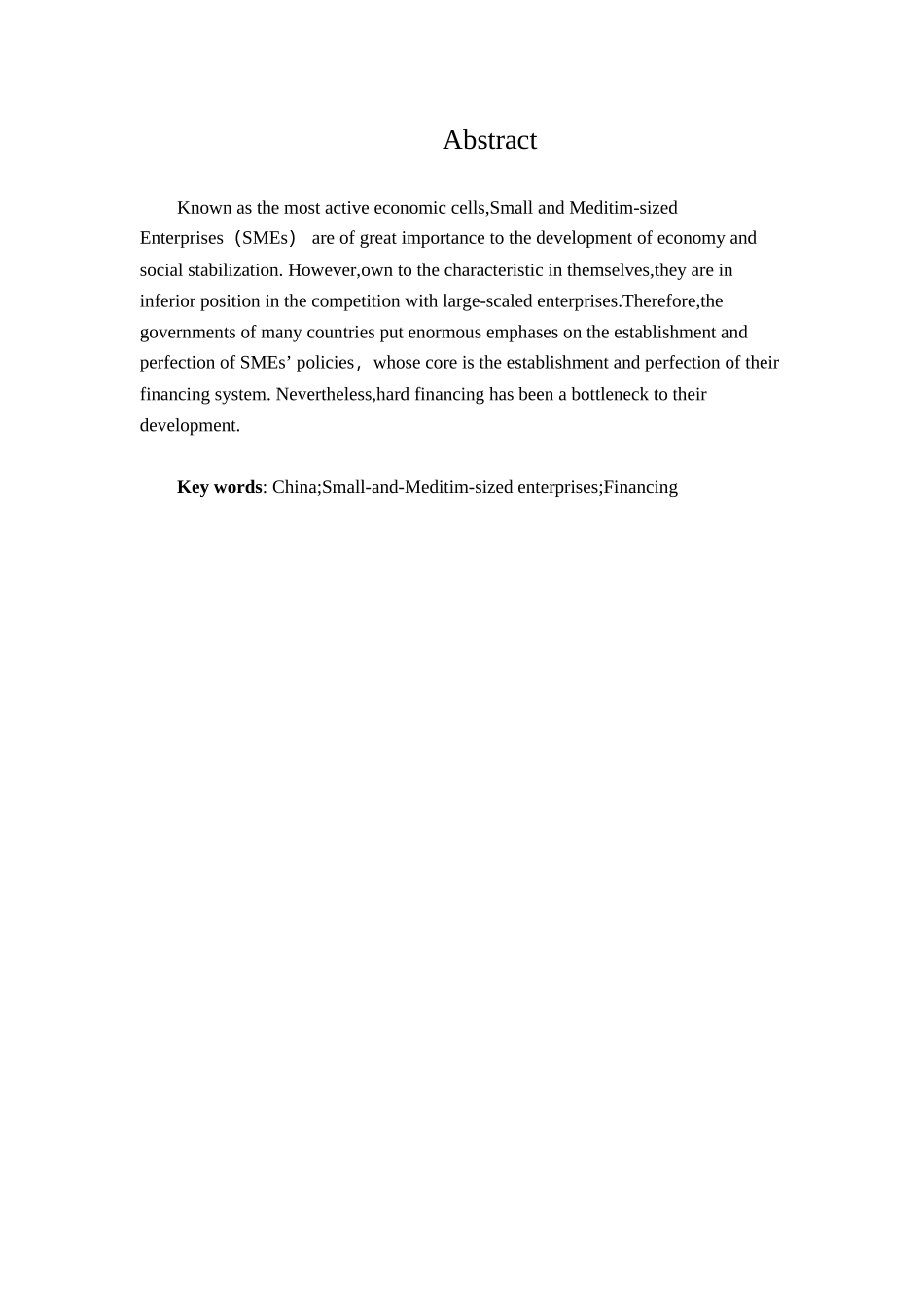 我国中小企业融资问题分析_第2页