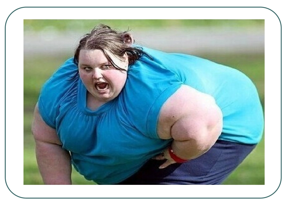 第三节合理营养与食品安全（第一课时）_第1页