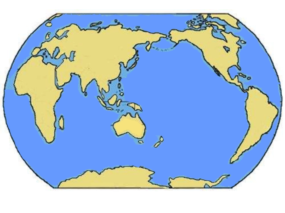 能力提升1课件_第2页
