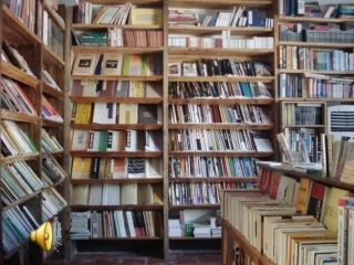 我喜爱的书课件