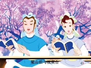 《苏珊安东尼》上课版