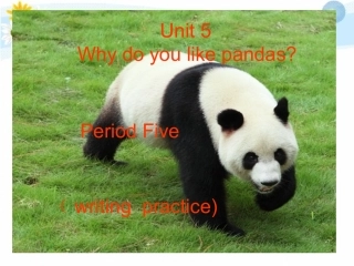 公开课七下SectionB2unit5
