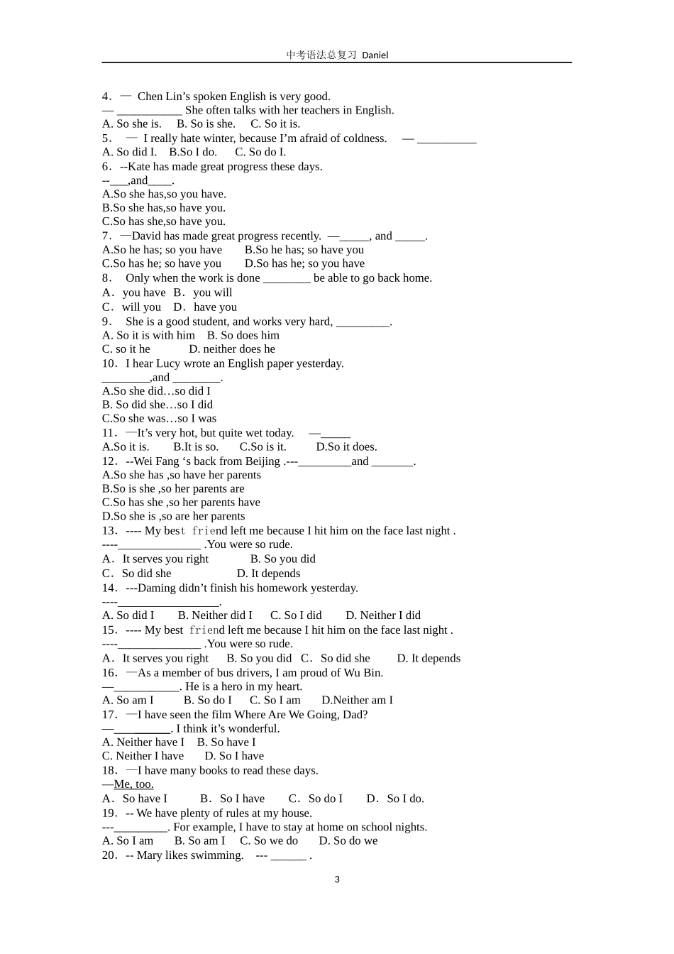 天感叹句祈使句倒装句_第3页