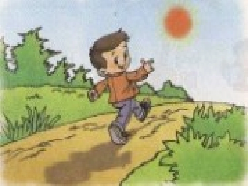 影子(3)课件_第2页