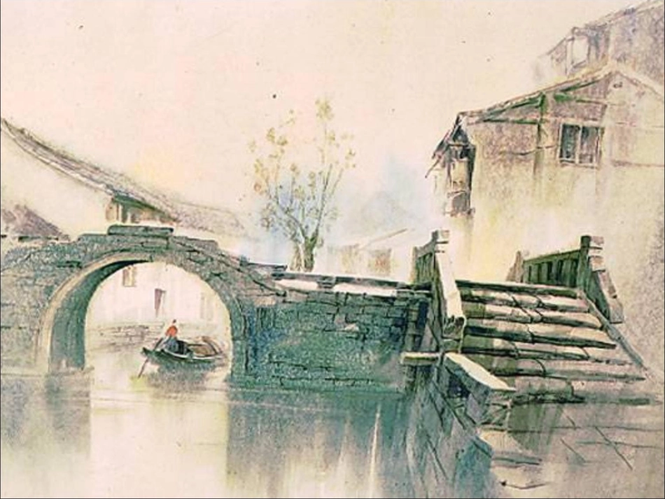 小桥流水人家_第2页