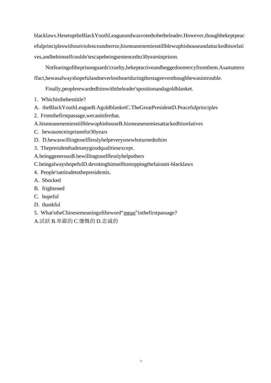 高考3500通过各题型：语法填空改错,阅读作文来记忆第4期_第3页