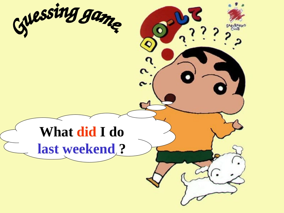 人教版七年级英语下册_Unit9_How_was_your_weekend3_第2页