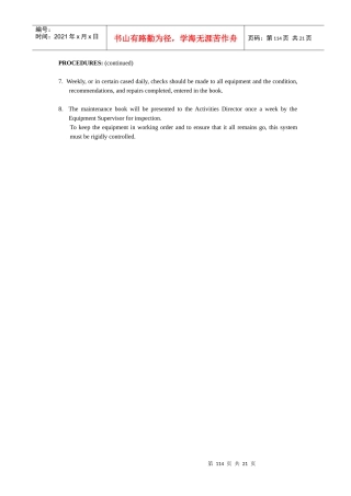 国际著名酒店娱乐部程序(英文)-07 ACTIVITIES.114-133