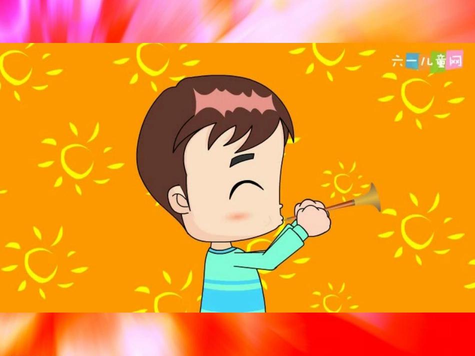 奇特的梦课件_第2页