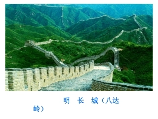 明朝皇权的高度集中