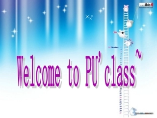 八年级英语上unit7_how_do_you_make_banana_milk_shake