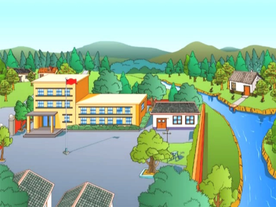 《哪座房子最漂亮》2-修改_第3页