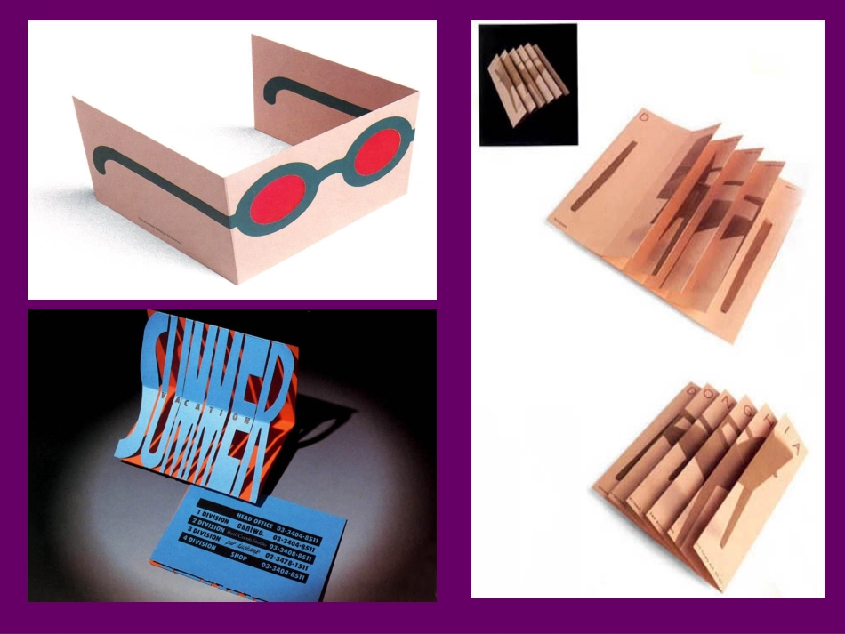 立体纸贺卡的制作__浙教版_第3页