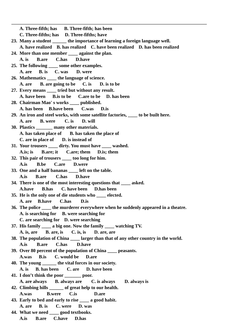 专题十主谓一致课堂及课后练习_第2页