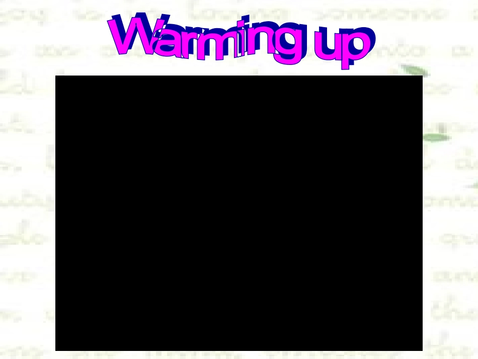 新目标九年级英语U6-SA1_第3页