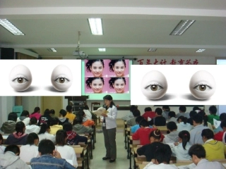 五上语文第五课秋思的教学课件