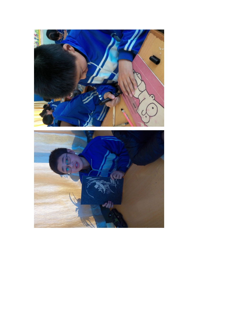 永宁县望远中学版画社团活动掠影辅导教师_第2页