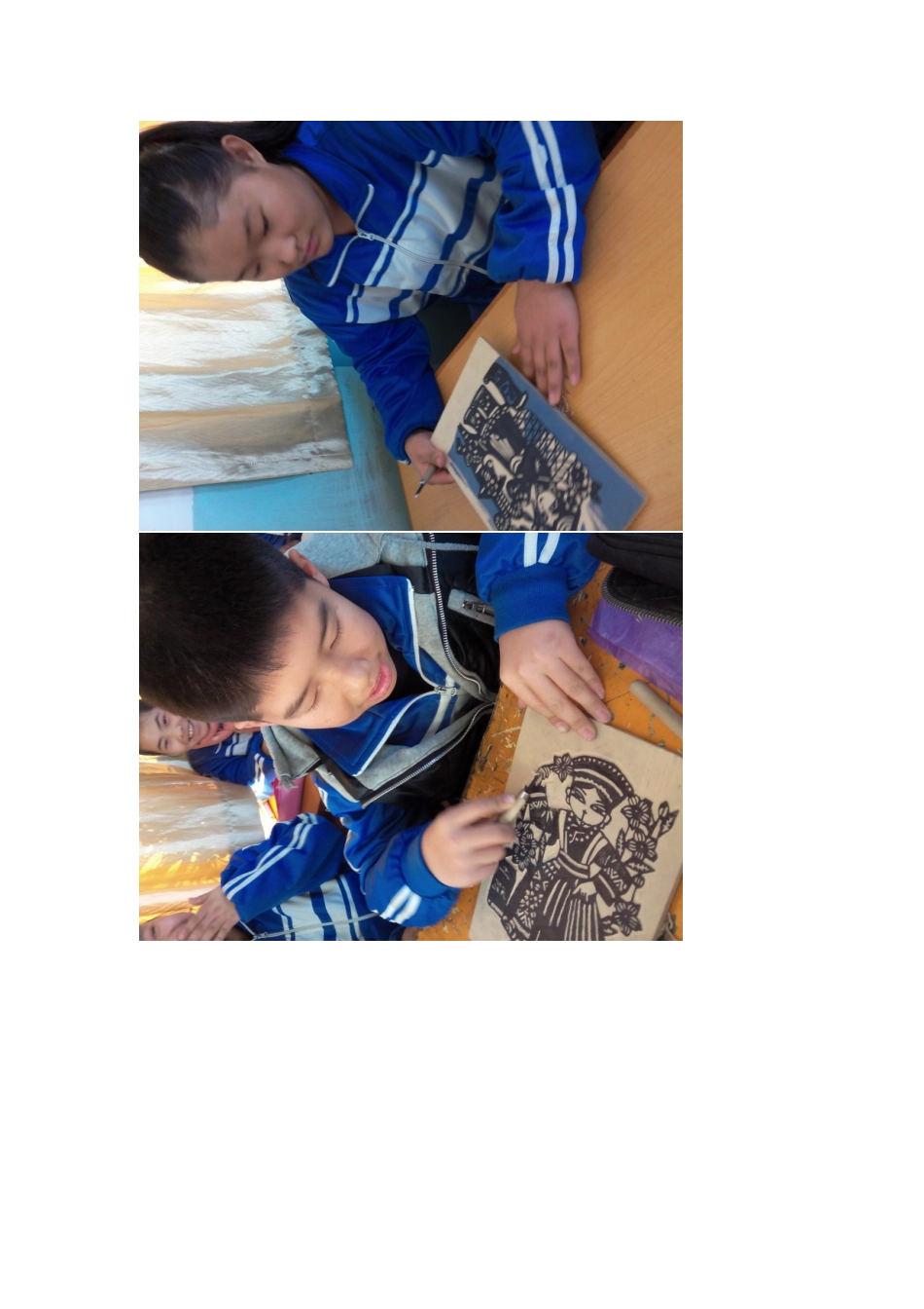 永宁县望远中学版画社团活动掠影辅导教师_第3页