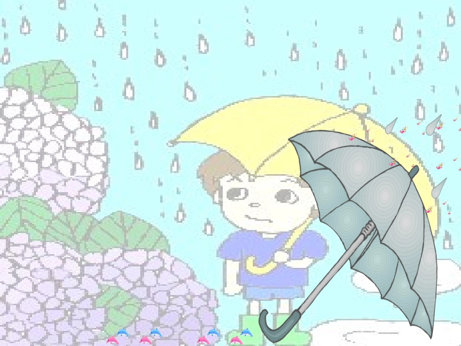 新目标七年级下unit7_It's_raining!第一课时课件_第1页