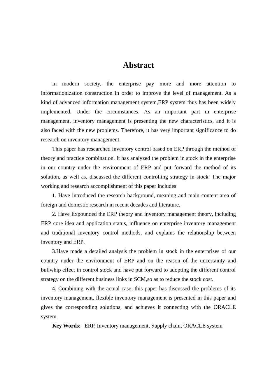 基于ERP的库存管理与控制研究_第2页