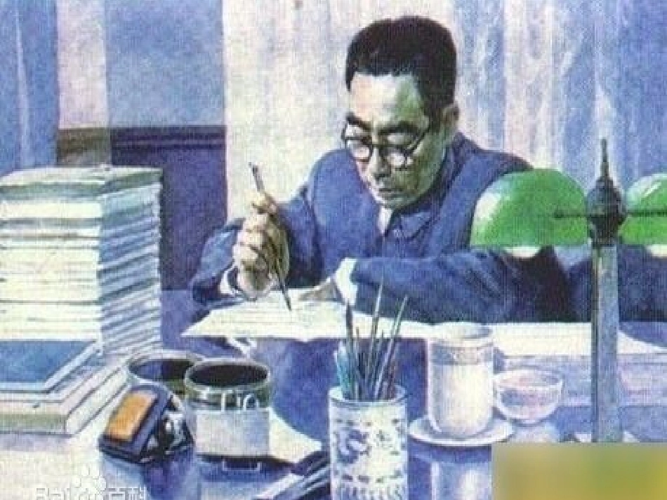 一夜的工作 (3)_第3页