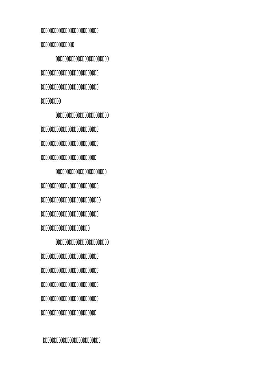 医疗服务工作总结_第2页