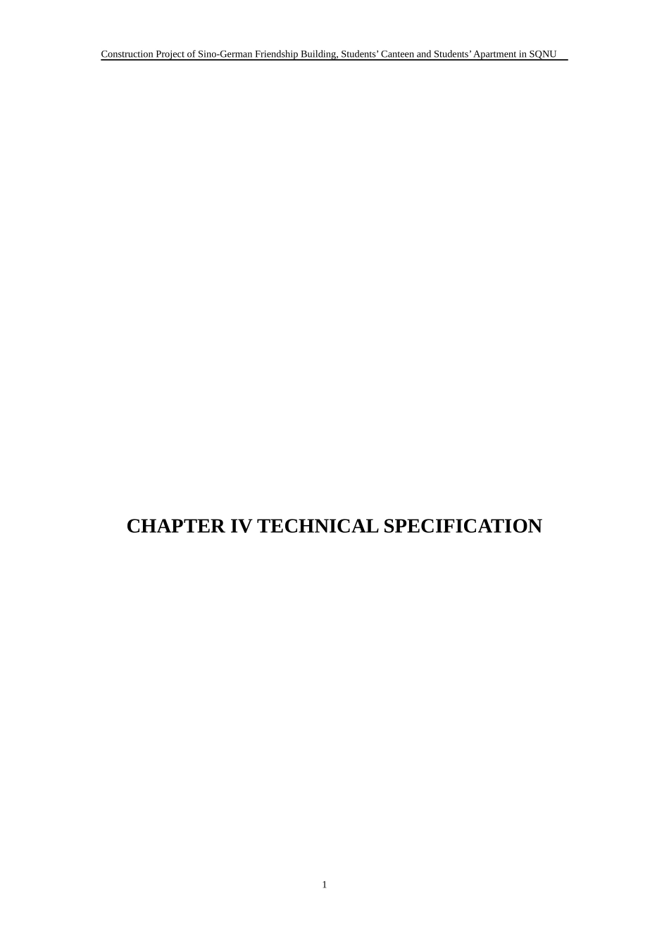 某学院建筑项目技术规范（英文版）_第2页