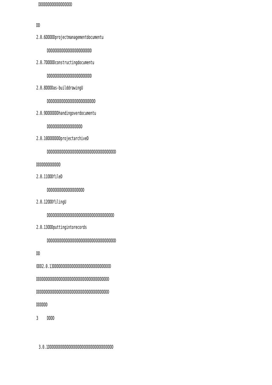 建设工程档案资料整理规范_第2页