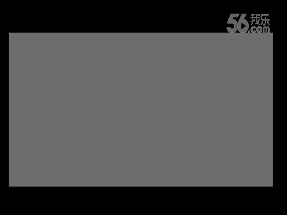 珍爱生命，远离毒品。_第2页