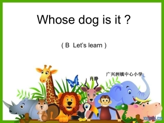 英语课件Whosedogisit