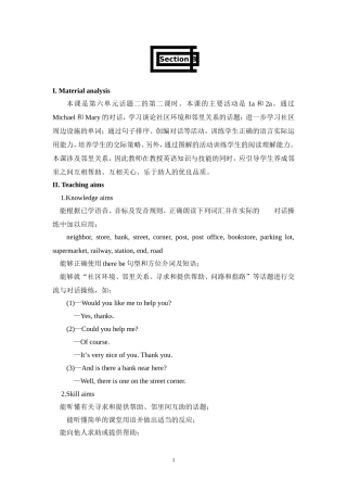 七年级下。教学设计。U6T2SB