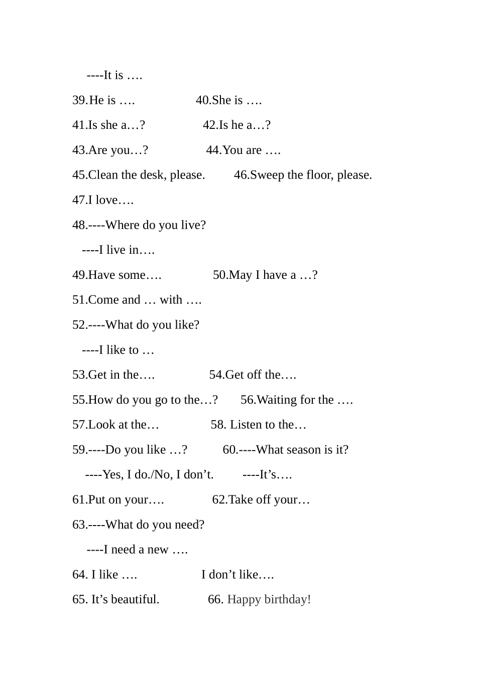 小学英语一年级必会单词_第3页