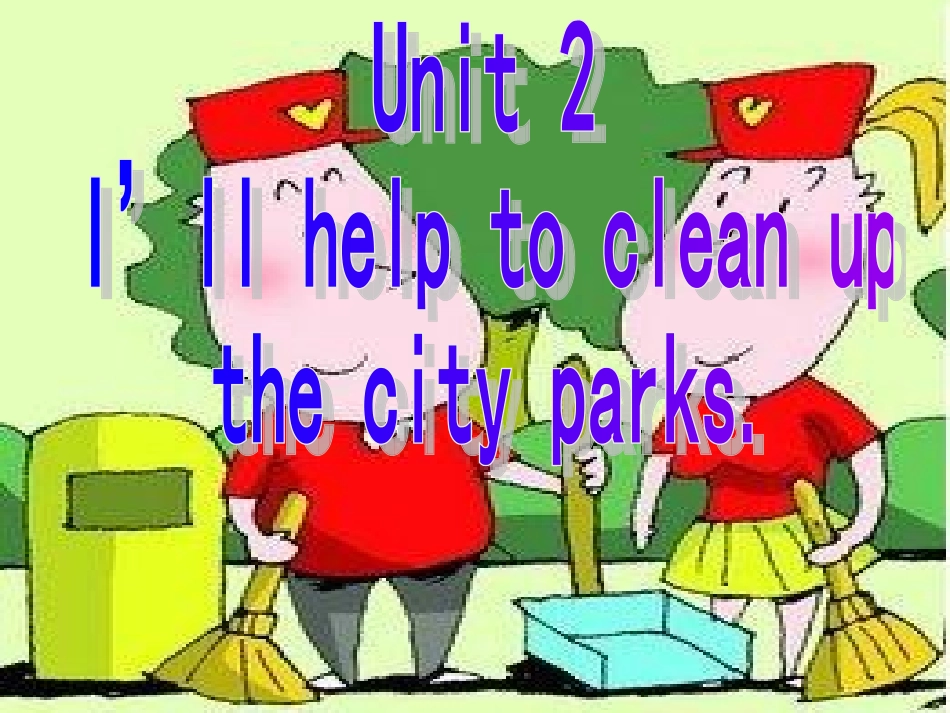 八年级下册Unit2SectionA1_第1页