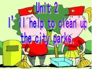 八年级下册Unit2SectionA1