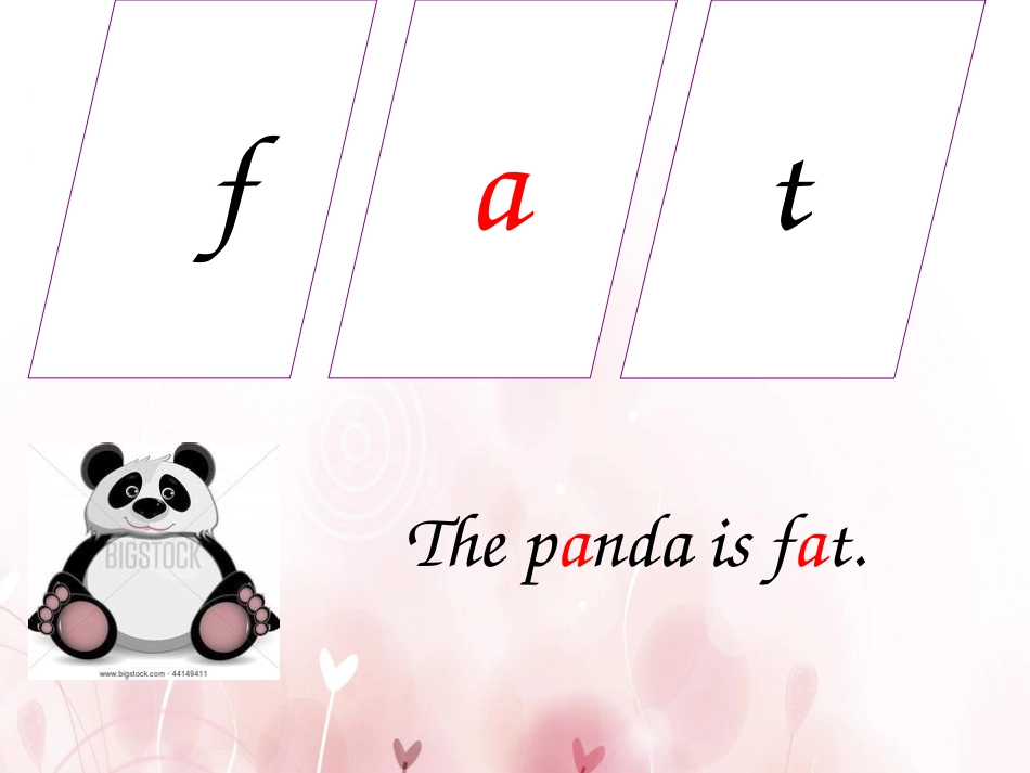 新版pep三年级下册Unit1_Welcome_back_to_school__let's_spell_课件_第3页